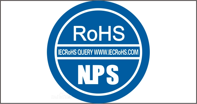 ROHS